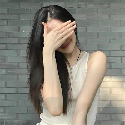 女汉子真爱公式