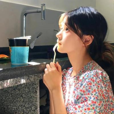 海达